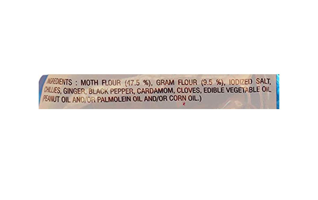Bishanlal Babulai Bina Mirch Bhujia    Pack  400 grams